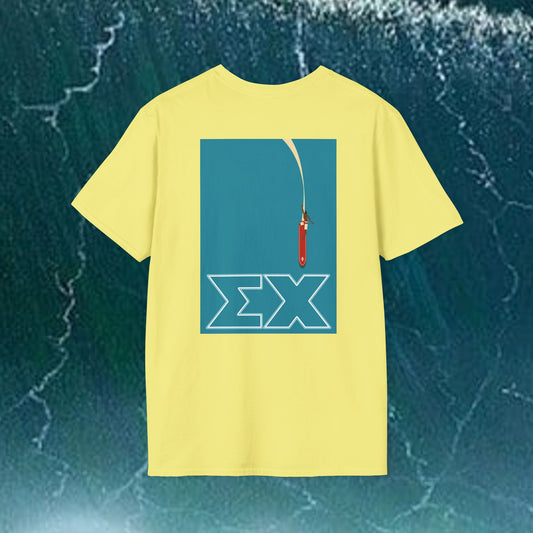 ΣΧ Surf Drop - T-Shirt
